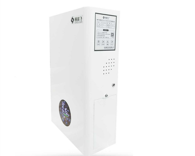 <a href=http://m.qh357.cn/news_article?news_id=130>空氣消毒機(jī)</a>