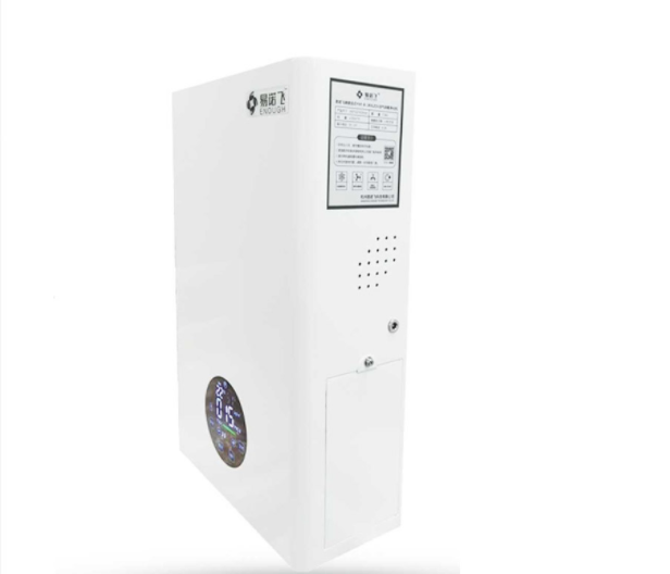 <a href=http://m.qh357.cn/news_article?news_id=143>空氣消毒機(jī)</a>